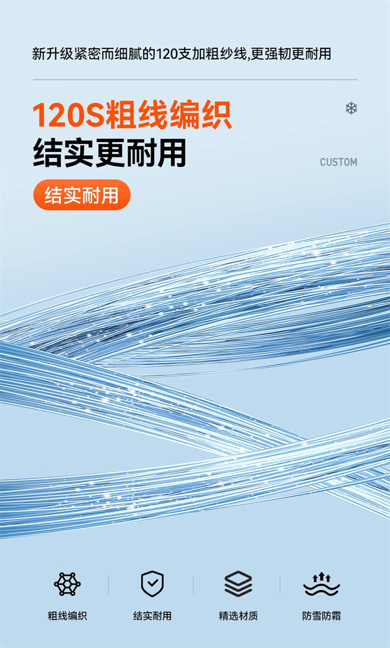 Car Sunshade for Front Windshield, Sun Protection, Heat Insulation, Cooling Device, Universal Car Snow Shield