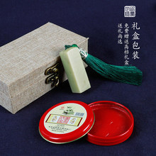 ʯ׭֮ؕ˽˷ӡ¶YƷe