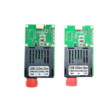 ���˻�����ģ�� ttl��˻� ���˿�st�ӿ�ģ��UART/SBUSת����ͨ��