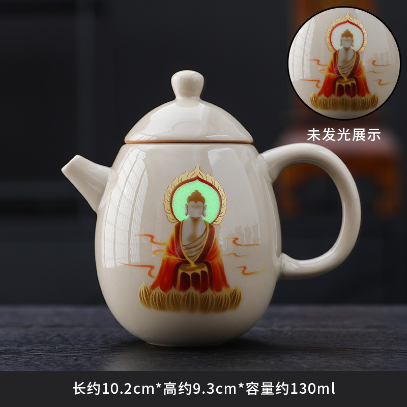 カップレトロ草木灰無相敦煌主人杯陶磁器家庭用工夫茶器個人お茶専用品茗|undefined