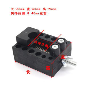 Mini Small Clamp for Carving and Fixing, Suitable for Bed, Bodhi, Olive Carving, Small Vise, Table Clamp