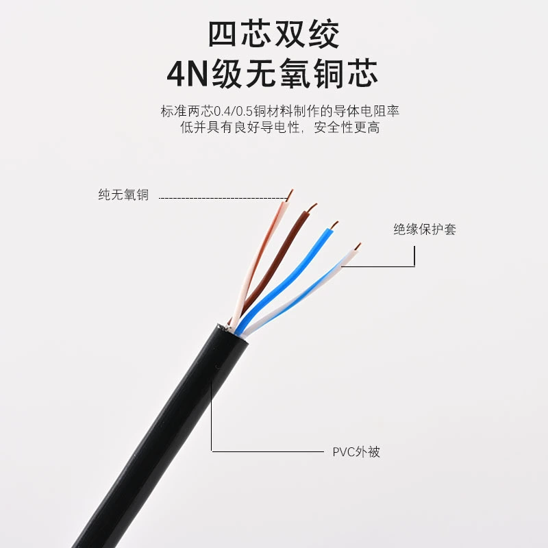 安普 Round copper black white telephone, 100meter
