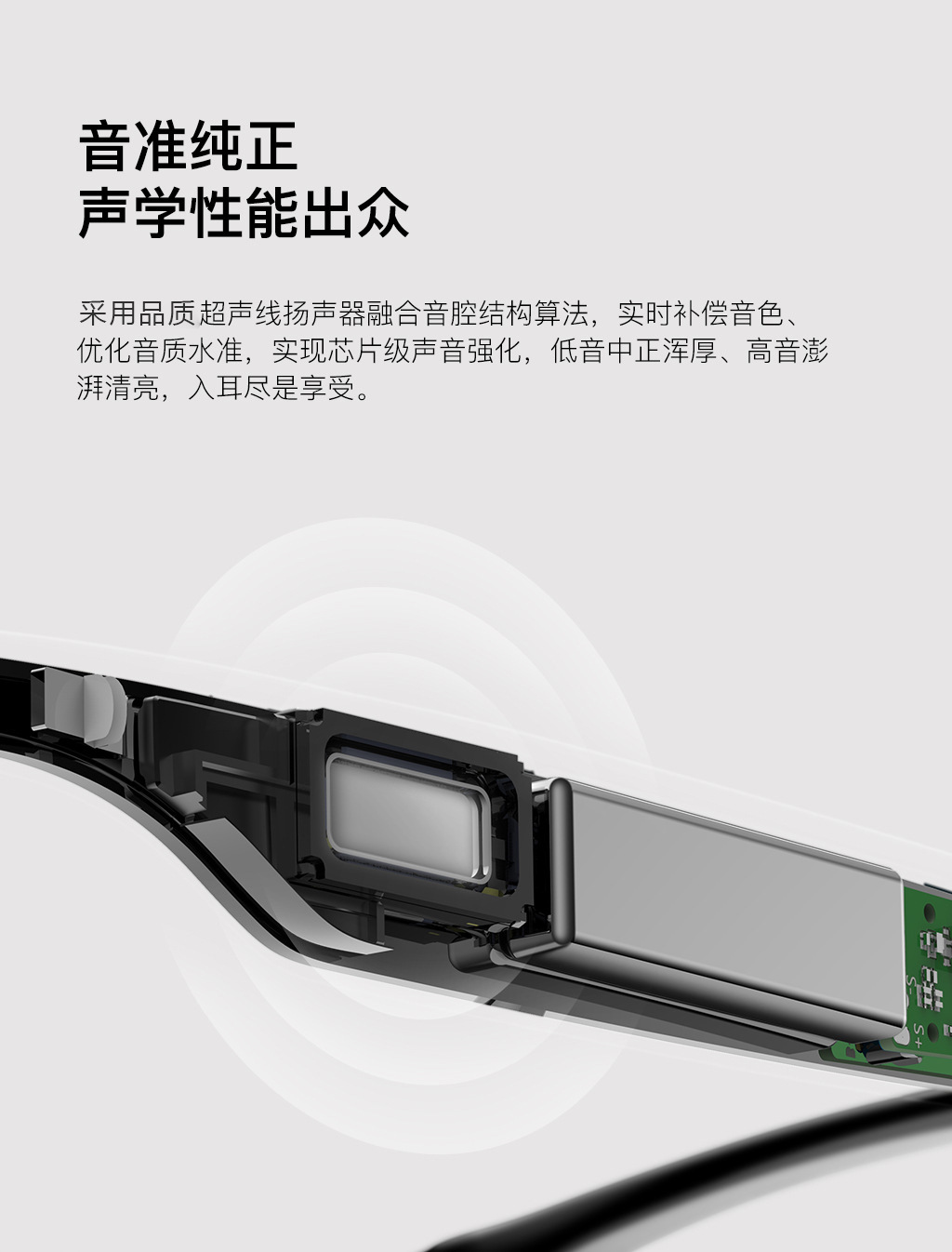 蓝牙眼镜ai智能太阳镜黑框变色开车听歌接打电话墨镜防蓝光跨境