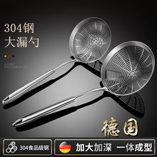 һ�w����©��304���P䓓���ӓ������^�V�W��偾�©��ը�N���ɻh