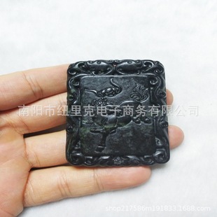 ֱ��؛Դ ���lī�� �R���� ī�G��o���� ǧ���R ș��ʯ��̵���