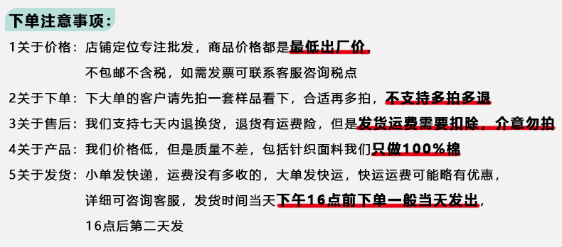 微信图片_20250305163208