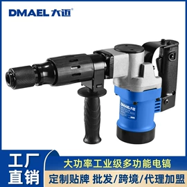 电链锯;型材切割机;电锤