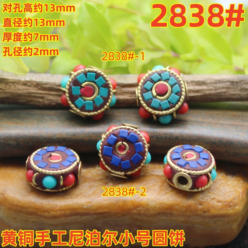 2838magpie (2)