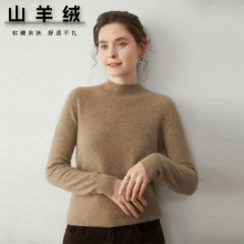 �o�p����I��q��Ů2025�ﶬ���^ᘿ�������ȴ���@�ݼ�ɫë��