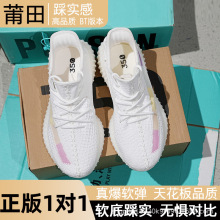 ����Ҭ��Ь350��Ů���e�\��Ь�ܲ�Ь�汬�M����͸��r�г�Ь��