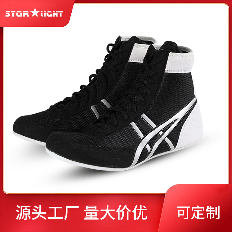 High-Top Boxing Shoes for Men and Women, Children's Sanda Fighting Training Shoes, Adult Wrestling Shoes, Fitness Weightlifting Shoes, Protection