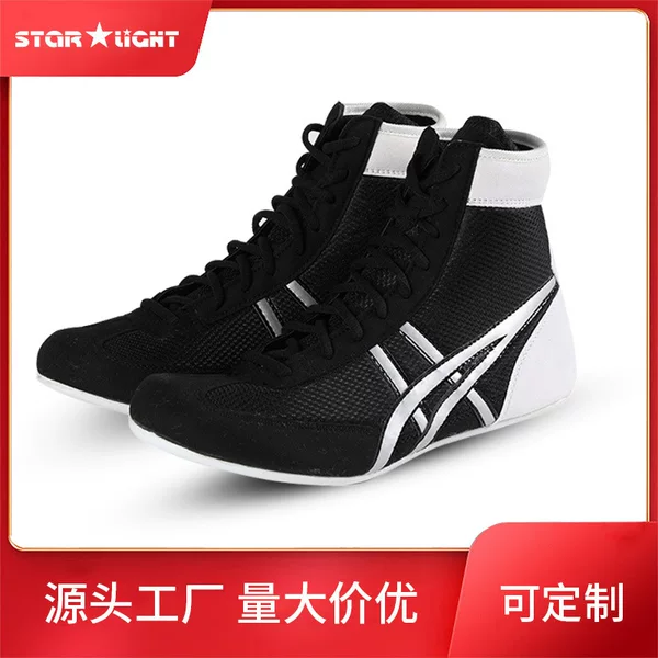 High-Top Boxing Shoes for Men and Women, Children's Sanda Fighting Training Shoes, Adult Wrestling Shoes, Fitness Weightlifting Shoes, Protection