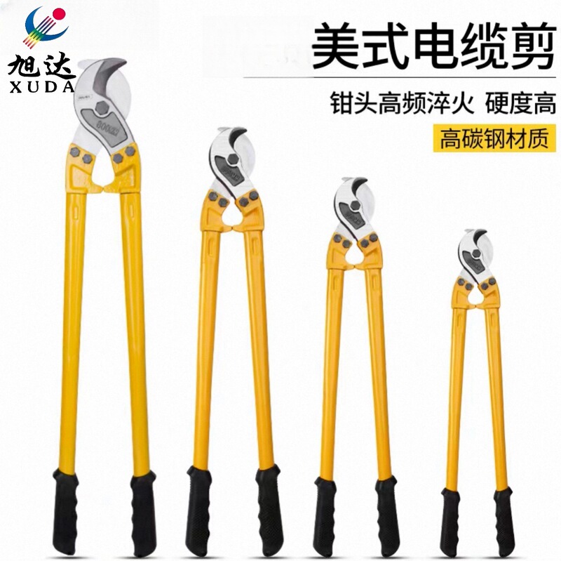 Industrial-Grade Heavy-Duty Cable Cutters, Universal Wire and Cable Pliers, Labor-Saving Manual Wire Cutters, Electrician-Specific Wire Cutters