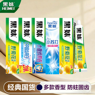 ����Ұ�ջ����������ͥ�W���bȥ�n�ښ�����ľ�Ǵ����X����o�l
