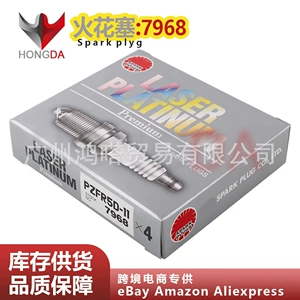 7968 Pzfr5D-11 Spark Plug Suitable for Skoda Seat Toledo Volkswagen