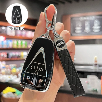 Car key bag, Cover Univ Yidong Cs35 Car - h-model-4-button-business-black-single-shell-car-logo-rope-buckle