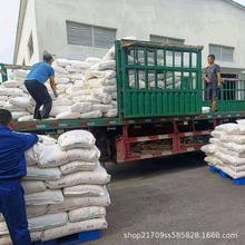 氢化棕榈硬脂生产商厂家 进口氢化油一级代理 印尼 盛彤悦化工