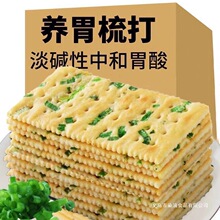 �o�������[�K��������ζ�[����k������ʳ�����c�����l���]