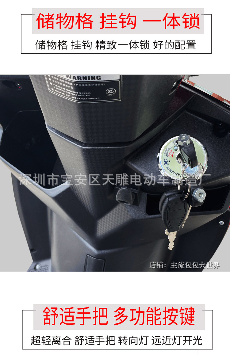 Nuevo Shangling pedal motocicleta Guo Si inyección eléctrica de combustible puede ser marcado Nuzhuang coche de lujo nuevo ahorro de combustible 125c