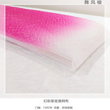 ¿u׃òʾW ٽzỨW ͯbȹ 赸鼆Yh