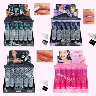 Romantic Queen Moisturizing Clear Hydrating Lip Oil Water Glossy Mirror Lip Soft Tube Essence Oil Lip Glaze
