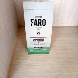 Customized Production of Food Packaging Bags, Eight-Sided Sealing Bags, Bags Made as Required