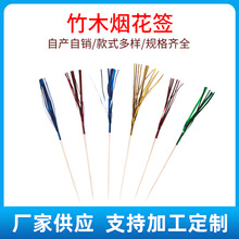 �S�����lһ���Բ�ɫ��ľ������ һ����ˇ�gˮ�������b���ֱ��