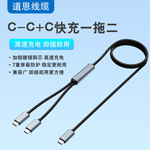 100W�������һ�϶�type-c�������๦��ͨ�ó�늾��p�^����һ