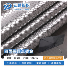 ���揗�A�c�C������ ��܇��ꖺ������촰��ꖴ�����ﲼ���m܇��