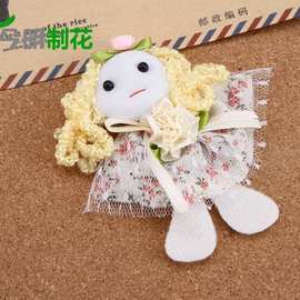 DIY 手工韩版潮款饰品配件 可爱卡通系列纱网娃娃 服饰配饰批发