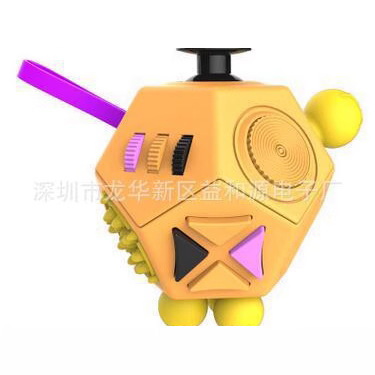 Descompresión de suministro directo de fábrica Cubo de Rubik Segunda Generación Dados de descompresión en caliente de 12 lados Dados de descompresión de cubo de Rubik de segunda generación Artefacto de descompresión