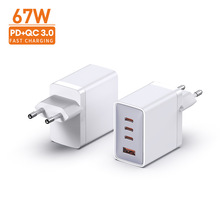 Ʒ67W GaN扲堝USB-C Type c PD QC65W^