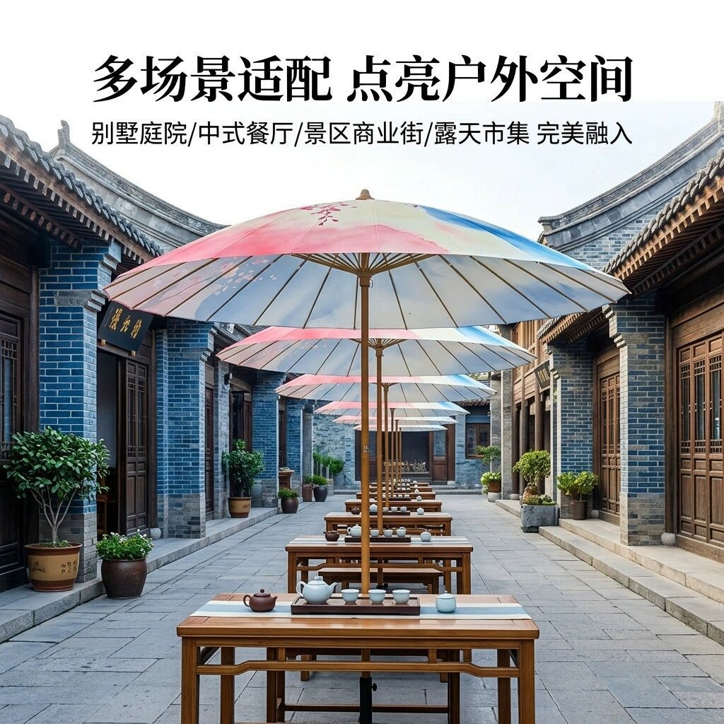 QY Chinese-style oil-paper umbrella, outdoor, traditional craft, Chinese-style, for courtyard, villa, garden, tea-making by the fireplace, red, waterproof umbrella