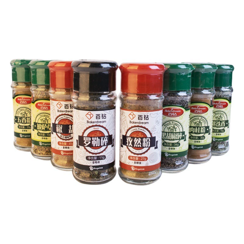 Алмаз Черный перец нарезанный пряный порошок тмина порошок корицы стейк Западный барбекю зерновая мельница приправа