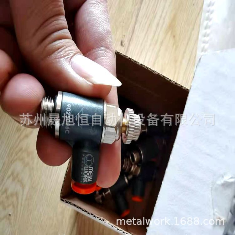 英国NORGREN诺冠压力开关0880300全新原装优价