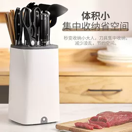 烘焙量勺量杯;磨刀器/石/棒;烹饪勺铲