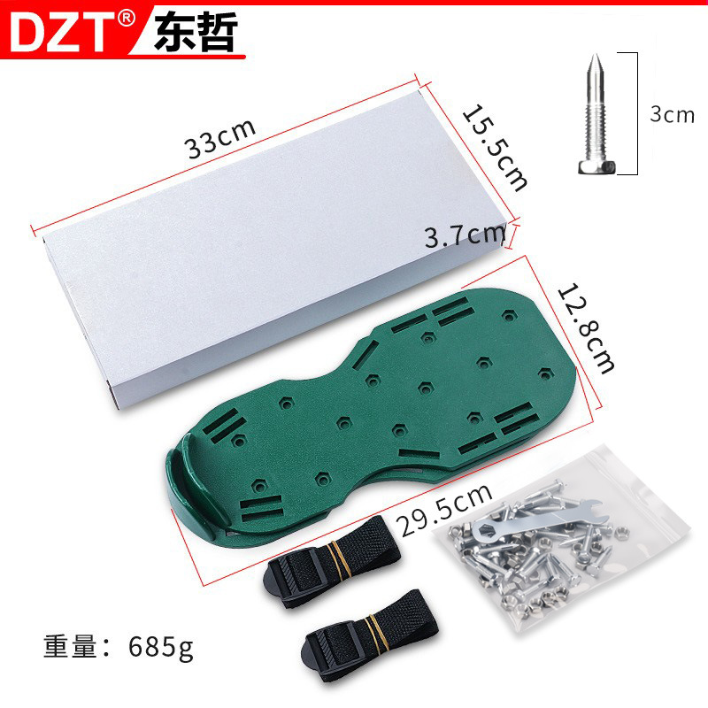 1040h (green short nails 3cm)