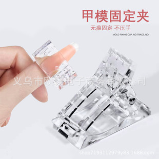 ����͸����ģ�̶��A�Ӳ����ּ�Ƭ���͊A�o���п������L�z�o������