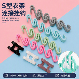�羳�¼��B�Ӓ��h�¼��B�ӿۼӺ��pS���h�ɯB���¼��B�Ӓ��h