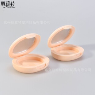 �F؛��ɫ�ۺ���Ӱ�Ў��R����b�ʊy�չܻ��y�ʊyPowder Case
