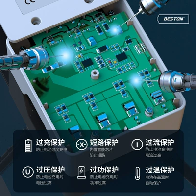 Mixed Charging, Hibrid akkumulyator batareyaları