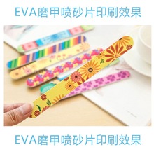 uvӡ_ƿӔaӡ⚤X岻P3dӡӹ