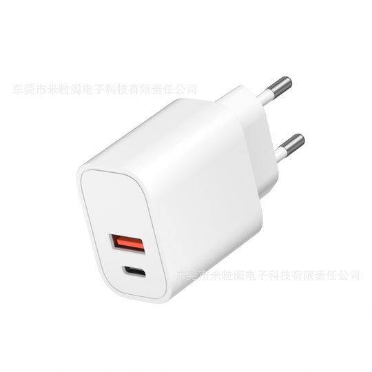 Pd20W/35W gallium nitride mobile phone fast charger CE ROHS FCC certification standard new explosive wholesale