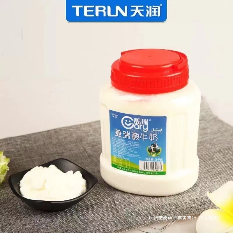 新疆天潤ゲイリーヨーグルト大樽 1.2kg フルーツ漬けネット有名人オリジナル濃縮風味オールドヨーグルト送料無料|undefined