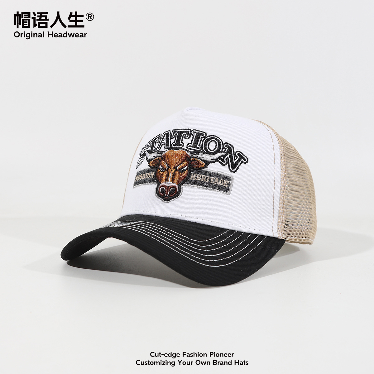 Sombreros de adultos para hombres comercio exterior transfronterizo retro americano sombrero de béisbol al aire libre sombrero de camión sombrero al por mayor image 8