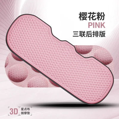 3D Car Seat Cushion Single: Four Seasons Pad - back-row-of-cherry-blossom-general