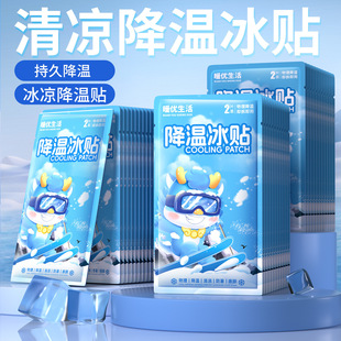 ���ر���ɢ���N����������X���N�����N�W��܊Ӗ���n�����ļ��֙C