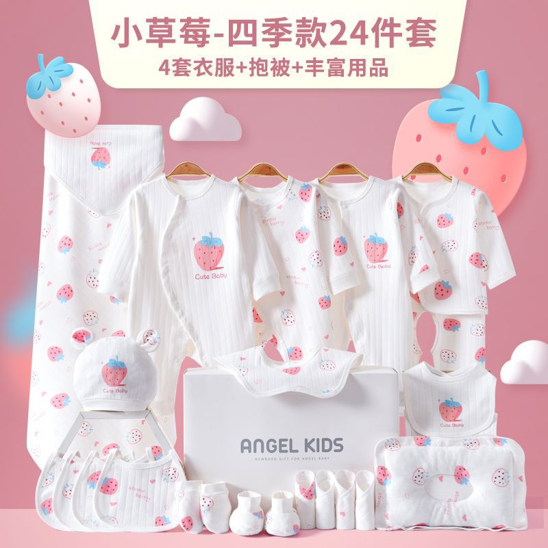 Strawberry Four Seasons 24-Piece Set