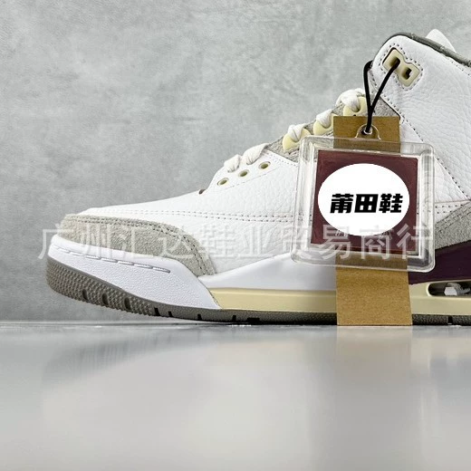 Спортивная обувь (Air Jordan), повседневные/для отдыха кроссовки, несколько цветовых вариантов моделей, EU 40–48.5