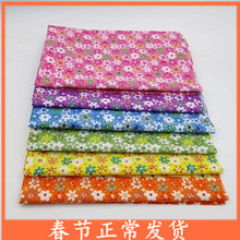 ͬ����̫ꖻ�ȫ������С�黨ƽ�y�޲������ֹ�DIYƴ��һ����Ʒ